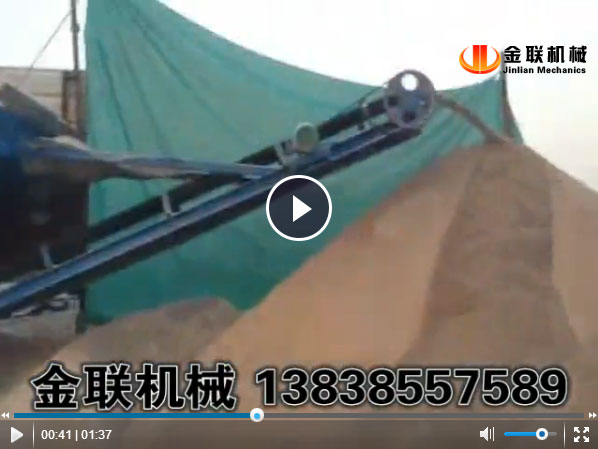 滚筒筛沙机，输送一体机视频